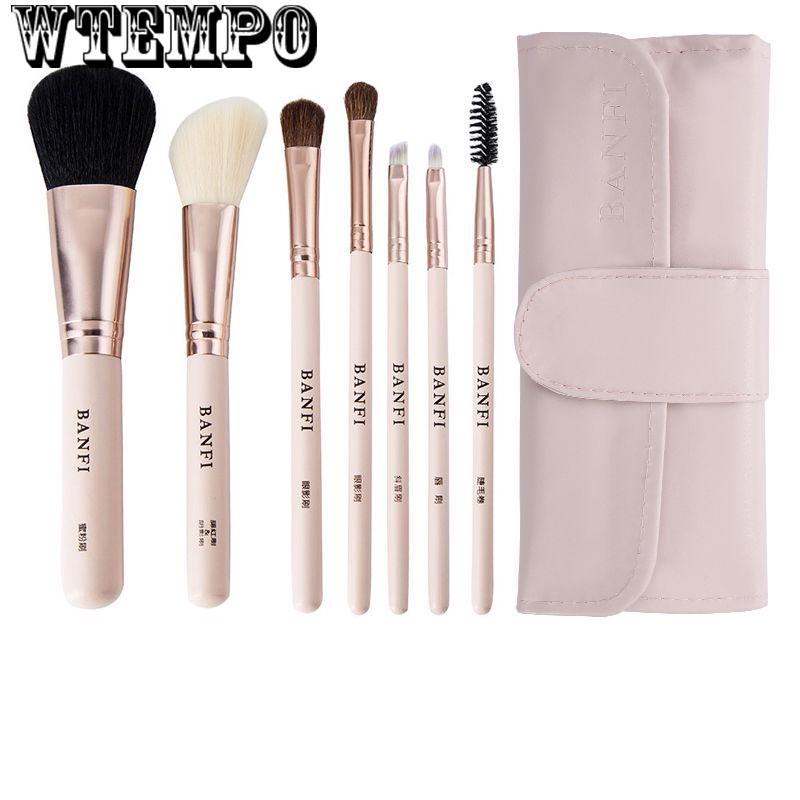 7 Professional Makeup Brush Set for Women Face Eye Eyeshadow Brushes Cosmetic Brush Tool