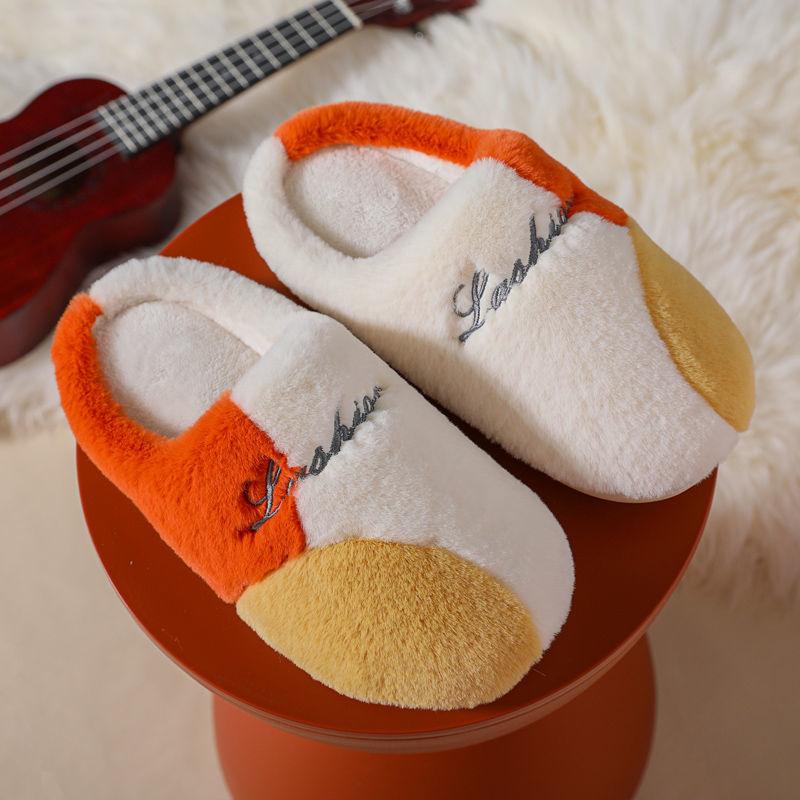 Fall/winter Men's and Women's Cotton Slippers Indoor Non-slip Warm Anti-fouling Flat Shoes A Must for Leisure Home