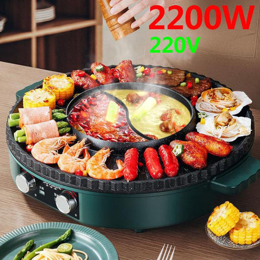 2200W Heat Pot BBC All-in-one Machine Electric Baking Pan Flat Frying Pan Multi-purpose Small Heat Pot for Family
