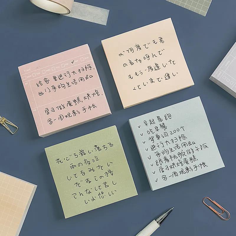 Simple and High-value Multi-function Boxed Sticky Notes Strong Sticky Student Note Paper Memo