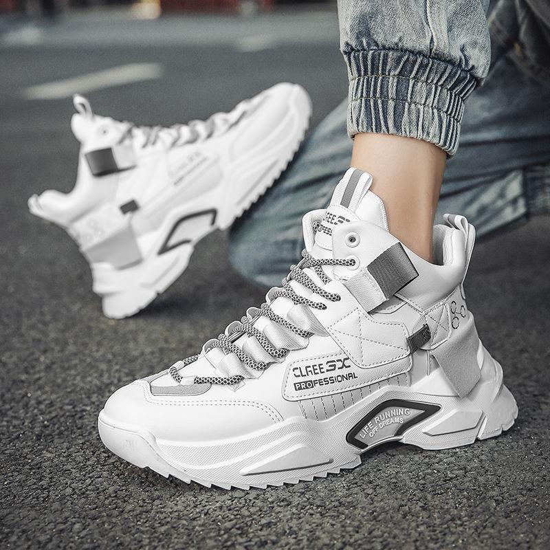 Summer Men's Height-increasing Shoes Trendy High Top Men's Tennis Shoes All-match Sports and Leisure Student Basketball Shoes
