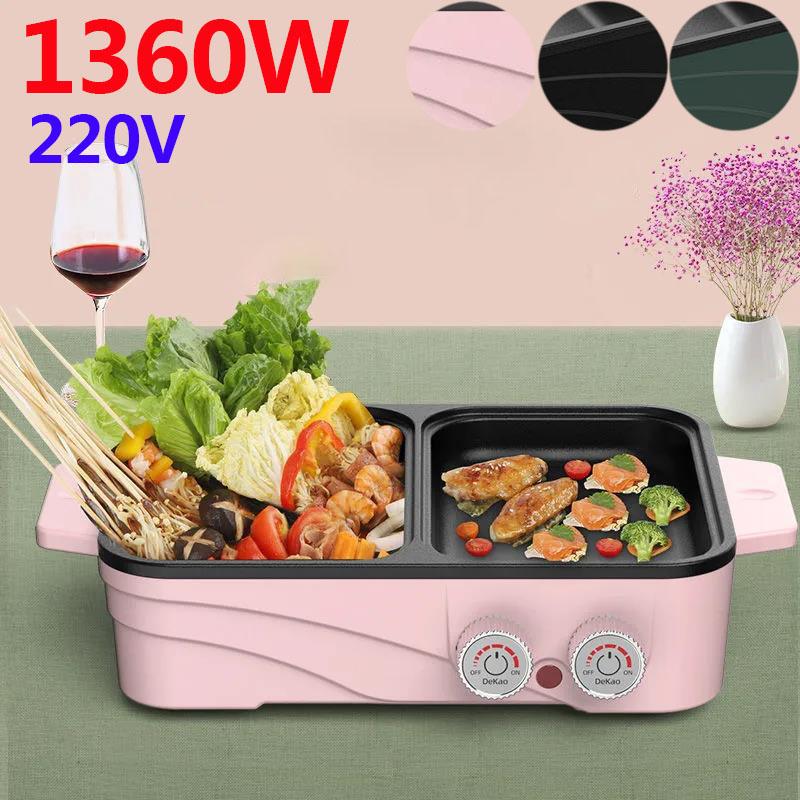 1360W 2 Person Heat Pot BBC Machine Nonstick Pot Smokeless Fried Steak Pan Multi-purpose Grill Pan for Family