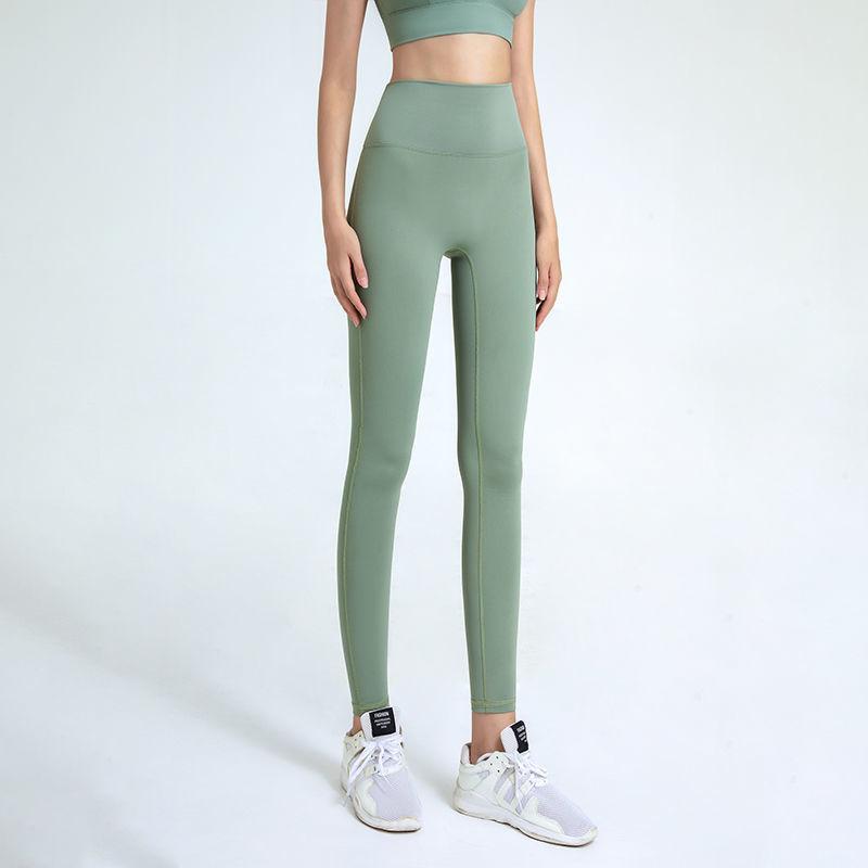 Women's High-waist Leggings Hip-lifting Fitness Trousers Seamless Stretch Yoga Pants Quick-drying Nine-point Sports Pants Outer Wear
