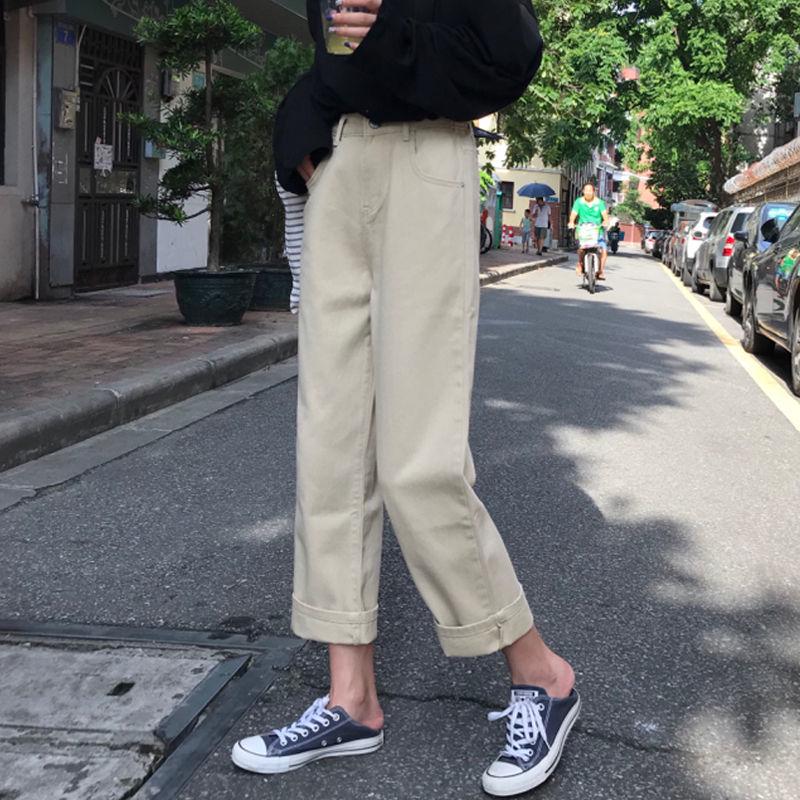 WTEMPO Straight High-waist Jeans Women's Spring Korean Version of The Wild Loose Was Thin Wide-leg Pants
