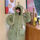 The Ears Can Move The Cotton-padded Jacket Women's Winter Cotton-padded Jacket New Cute Padded Jacket Warm Student Jacket