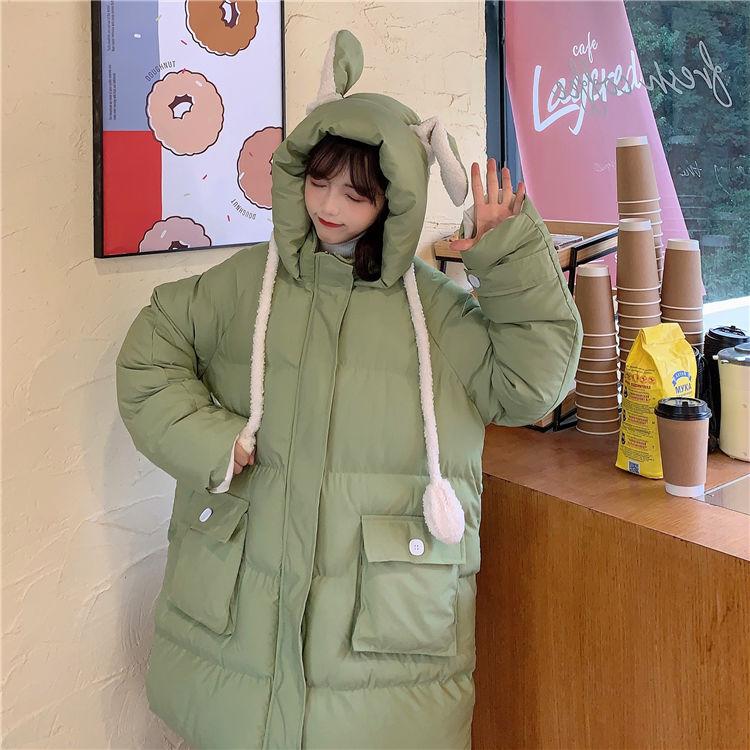 The Ears Can Move The Cotton-padded Jacket Women's Winter Cotton-padded Jacket New Cute Padded Jacket Warm Student Jacket