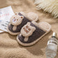 Children's Cotton Slippers Boys and Girls Cute Bear Indoor Home Floor Slippers Children's Middle-aged Children's Slippers Autumn and Winter