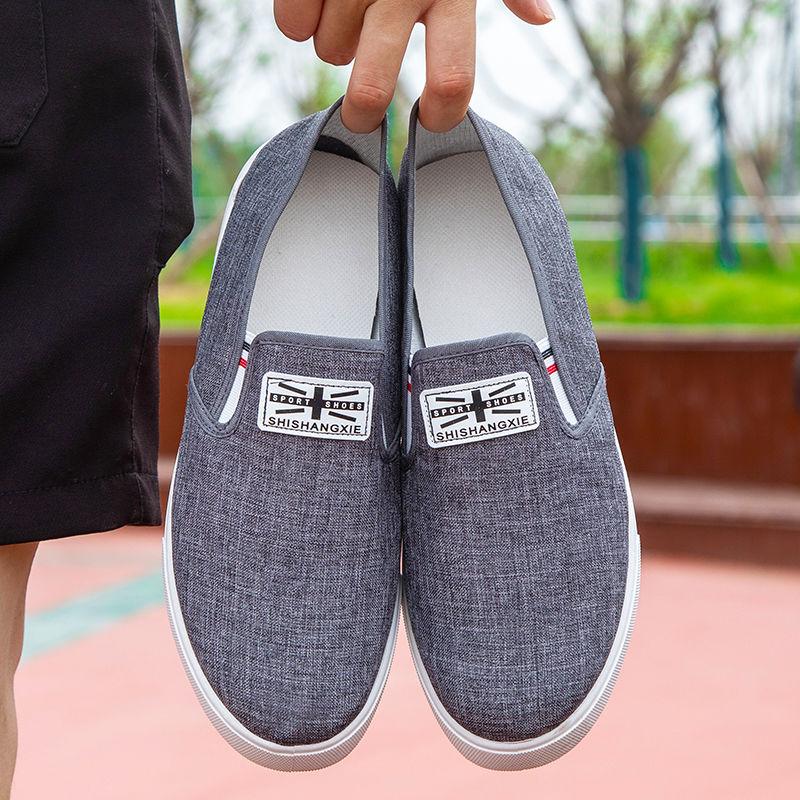 Spring and Autumn Men's Casual Shoes Old Beijing Denim Canvas Shoes Trendy Fashion Non-slip Beef Tendon Sole Shoes