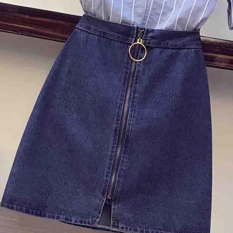 Pofulove 2 Piece Skirt Set Women Summer Half Sleeve Striped Shirt Denim Skirt Two Piece Set for Work