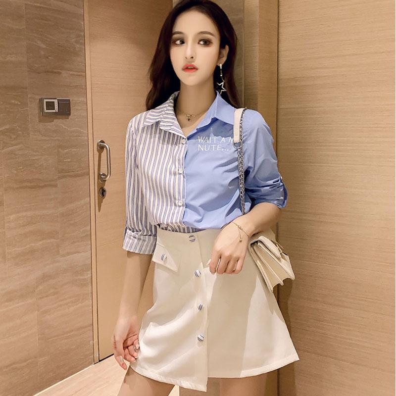 Pofulove Women Summer Shirt 2-piece Set long sleeve striped shirt Asymmetrical Skirt 2 piece Sets