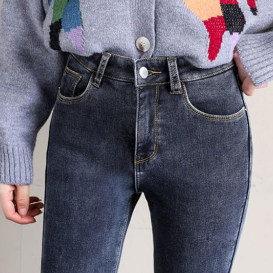 High-waisted Jeans Women Korean Style Tight-fitting Slimming All-match Elastic Feet Autumn Pencil Pants