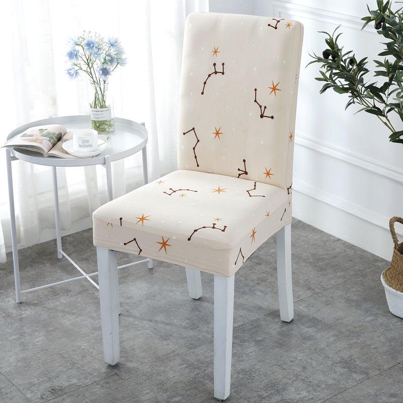 Geometry Spandex Chair Slipcover Printed Stretch Elastic Chair Cover for Dining Room Office Wedding Banquet Party 1PC