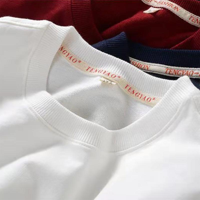 Sweater All-match Solid Color Sweater Men Loose Long-sleeved Sweater Autumn Couple Sweater Pullover Bottoming Sweater Plus Velvet