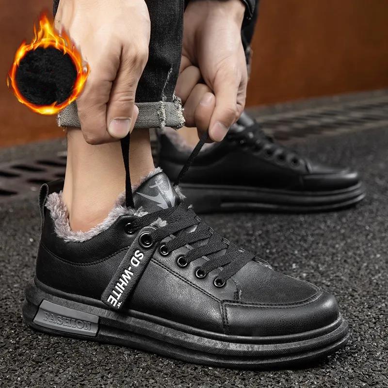 Winter Men's Warm Velvet Padded Cotton Shoes Trendy Sneakers Student Casual Shoes