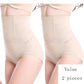 Body Abdomen Underwear Women Postpartum Sculpting High Waist Slimming Hips Underwear