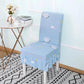 Elastic Chair Cover Universal Dining Table and Chair Cover Simple Home Cushion One-piece Chair Cover Stool Back Seat Cover