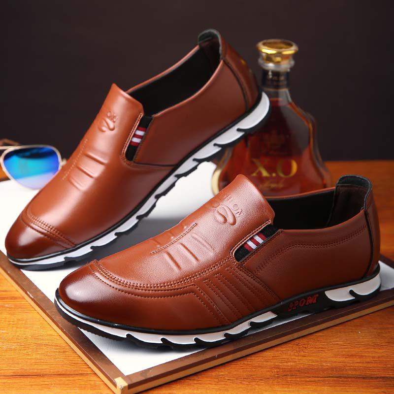 Summer Peas shoes men's trend social guy breathable wild tide shoes leather shoes casual men's shoes