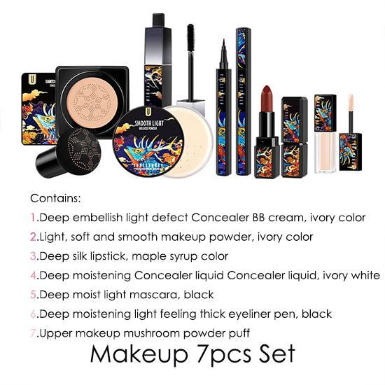 5/7pcs Makeup Gift Box Mushroom Head Air Cushion Foudation Mascara Powder Matte Lipstick Makeup Set