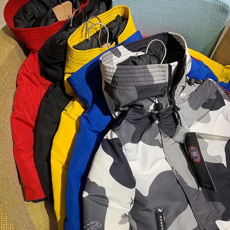 Children's White Duck Down Jacket Boys and Girls Warm Thick Camouflage Printed Windproof Children's Jackets and Coat