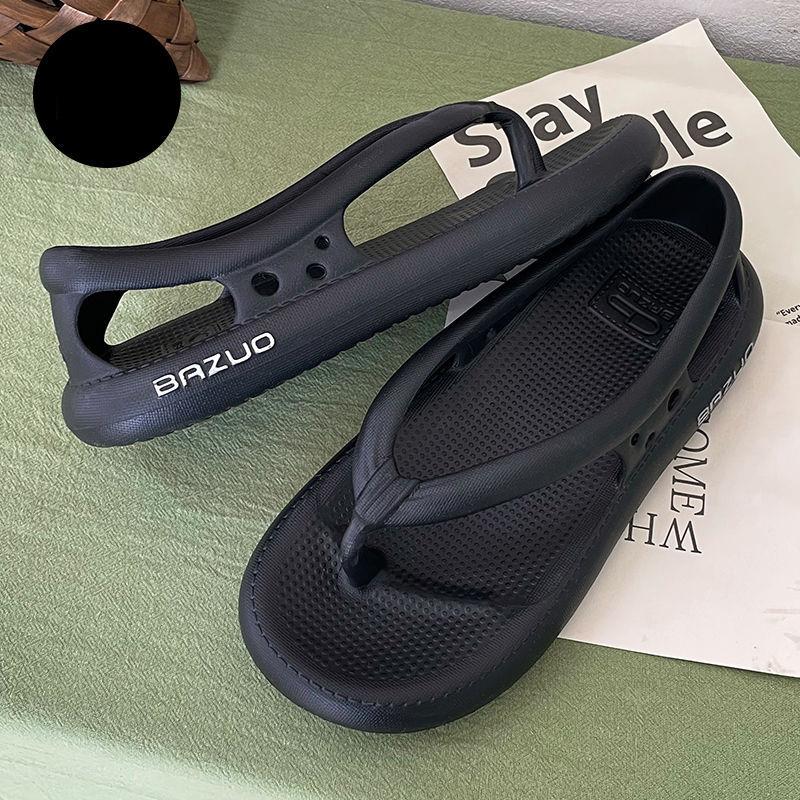 Flip-flops Summer Women's Thick-soled Outdoor Wear Slippers Non-slip Sandals Clip-on Beach Sandals Men's Couple Shoes
