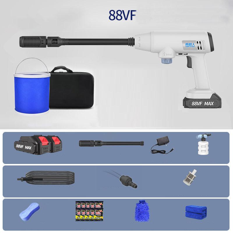 88VF High Pressure Water Gun Set with Two Batteries and Storage Bag Garden Spray Machine Wireless Car Washer