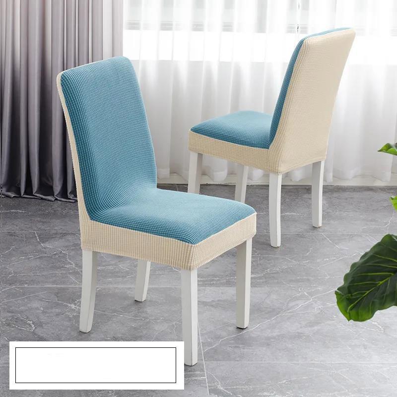 Home Elastic Chair Backrest Universal Dining Chair Cover Universal Color Matching Chair Cover