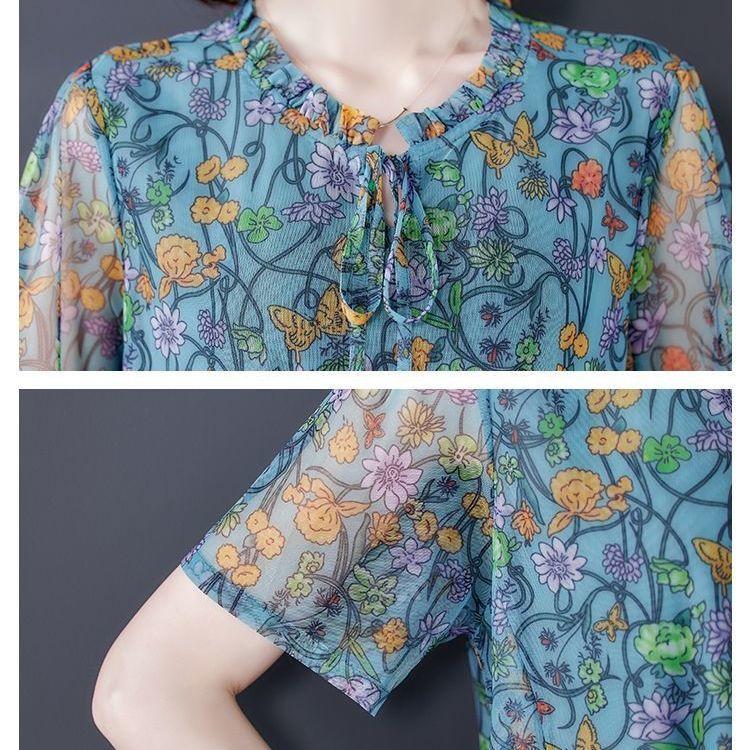 Chiffon Floral  Dress L-XXXXXL Women's Summer Veil Short Sleeve Round Neck Lightweight and Breathable