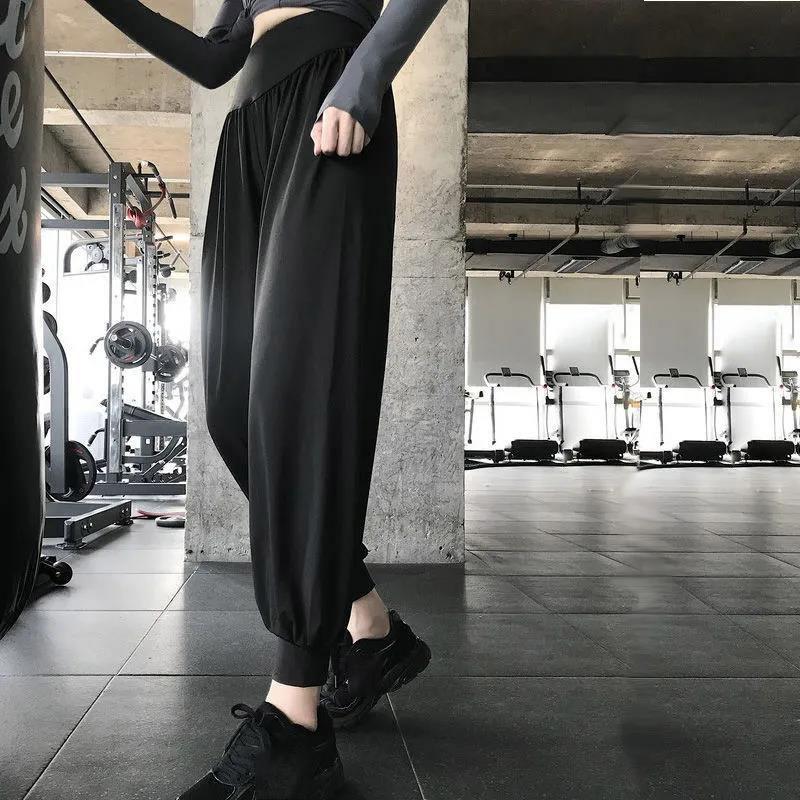 Sweatpants Women's Loose Trousers with Tied Feet Running Fitness Pants Quick-drying High-waist Yoga Pants