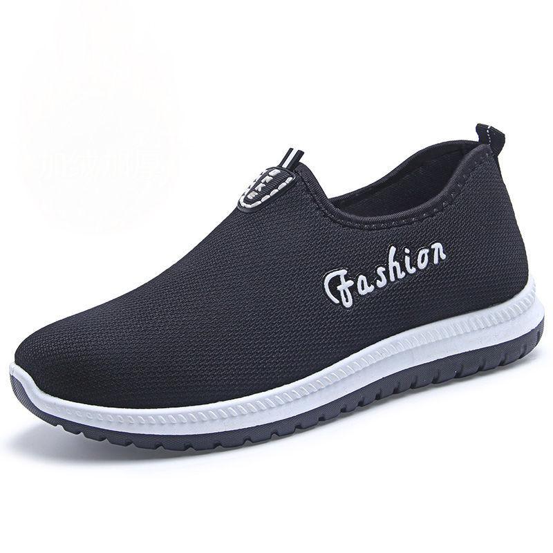Fashionable Breathable Sports Shoes for Men, Sports Shoes, Leisure Running Shoes Daddy Shoes