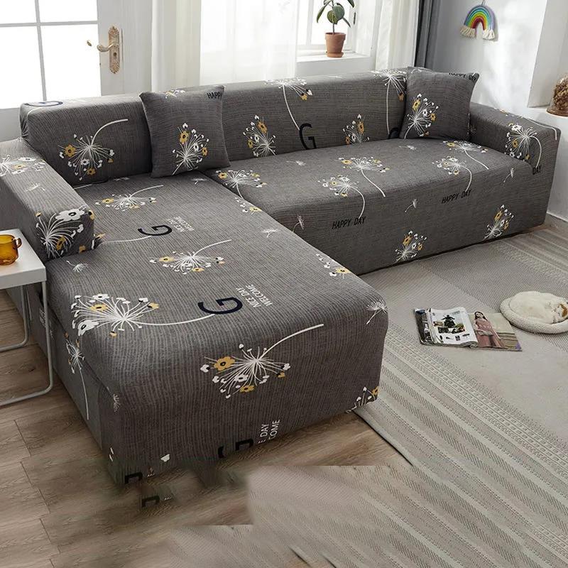 Modular Sofa Cover All-inclusive Universal Cover Elastic Universal Sofa Towel Fabric Sofa Cushion Simple Four Seasons
