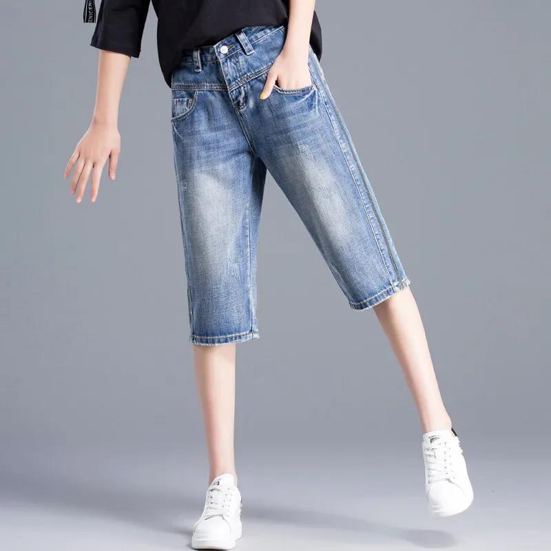 Korean Five-point Pants Women's Jeans Women Loose Summer Thin Section Pants High Waist Slim Straight Pants