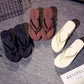 Flip-flops Women's Casual Fashion Thin Strap Sandals and Slippers Women's Summer Flip-flops Non-slip Soft Beach Shoes Sexy Sandals