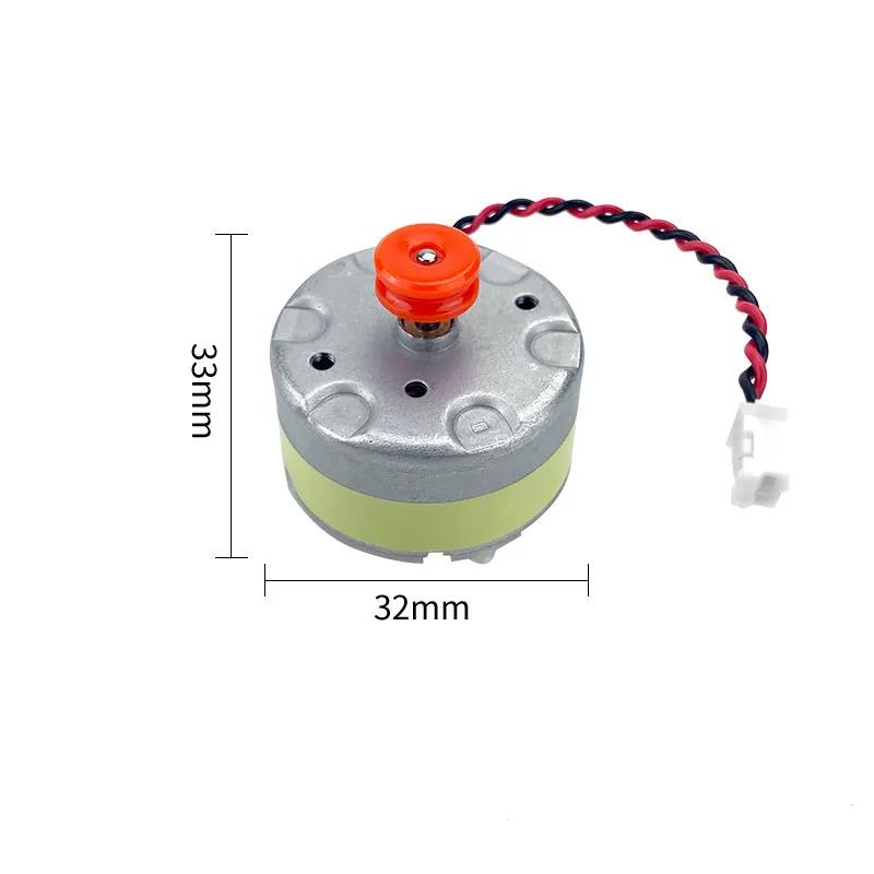 Xiaomi Sweeping Robot Accessories 1S Motor Head Rock S50S55 Original LDS Laser Thunder Motor Head Motor