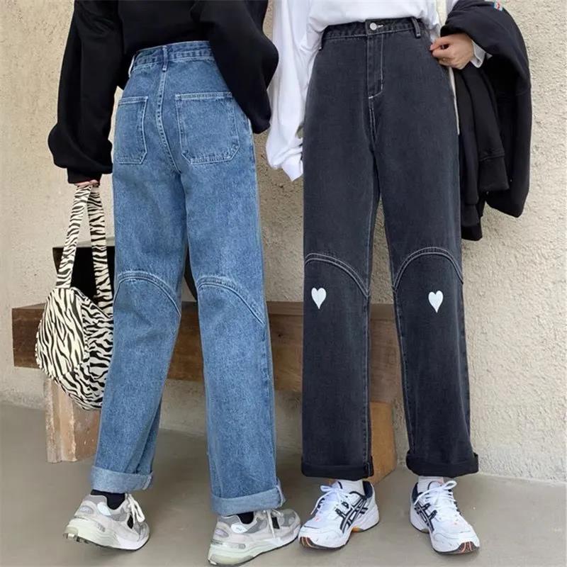 Love Embroidery Jeans Men and Women Loose Retro Washed Wide Leg Straight Pants Chinese Version Trend All-match Casual Long Pants