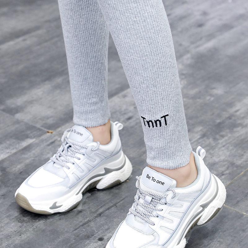 Outer Wear Thin Leggings Women's Spring and Autumn Thin Skinny Pants Winter Plus Velvet Thick Warm Pants