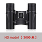Telescope High-definition High-power Adult Low-light Night Vision Can Be Connected To Mobile Phone Binoculars