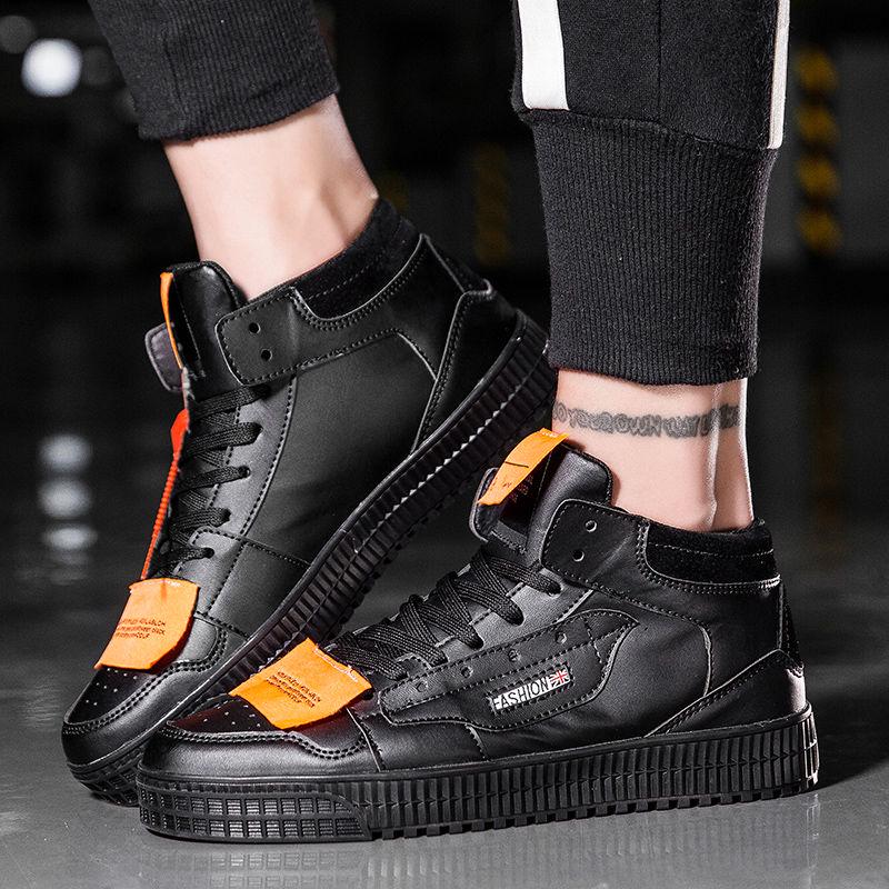 Plus Size39-45 Men Sneakers Leather Breathable Shockproof Running Basketball Shoes Non-slip Shoes
