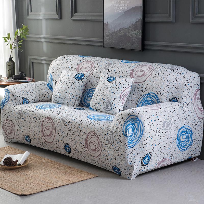 Non-slip sofa cover elastic sofa towel sofa covers sofa dust cover All inclusive sofa cushion