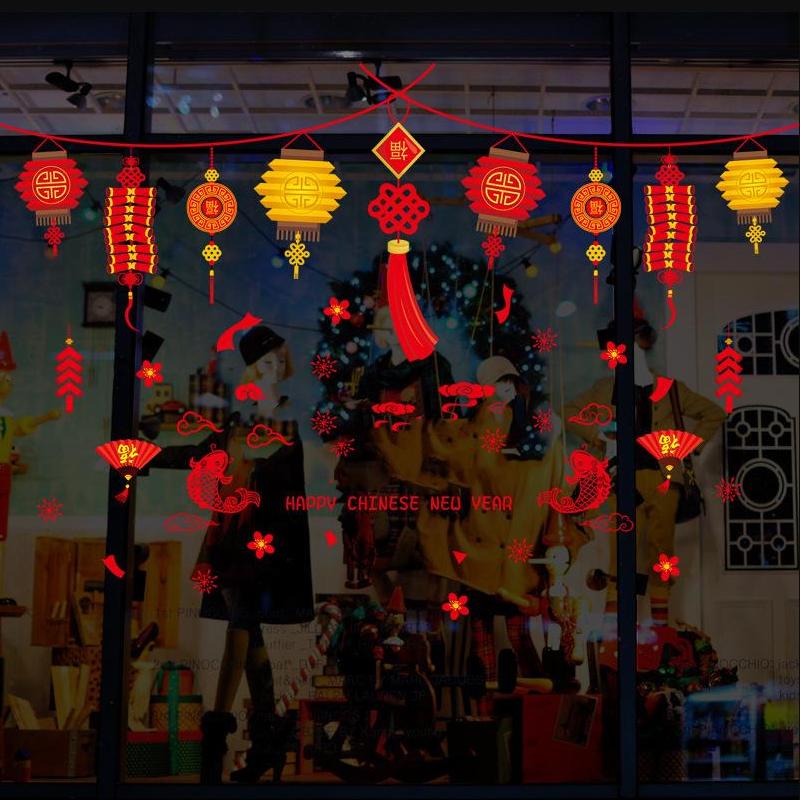 New Year's Day Spring Festival Wall Sticker Shop Glass Door Window Sticker Decoration Window Flower