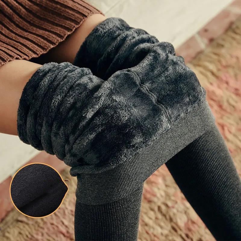 350g Plus Velvet Padded Leggings Women's Outer Wear Was Thin Warm Pants Cotton Vertical Strips Large Size High Waist Stepped Pantyhose