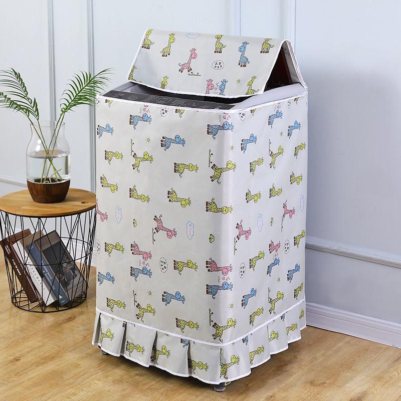 Top Load Washing Machine Cover Sunscreen Dustproof Waterproof Portable Washing Machine Cover
