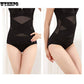 Abdominal Belt Slimming Corset Body Thin Section Waist Bandage Shaping Shaping Belly Summer