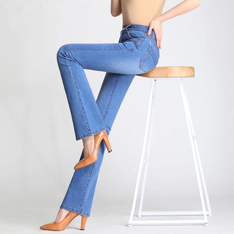 Women High Waist Denim Jeans Flare Pants Jeans Woman Stretch Bell-Bottom Loose Pants Plus Size
