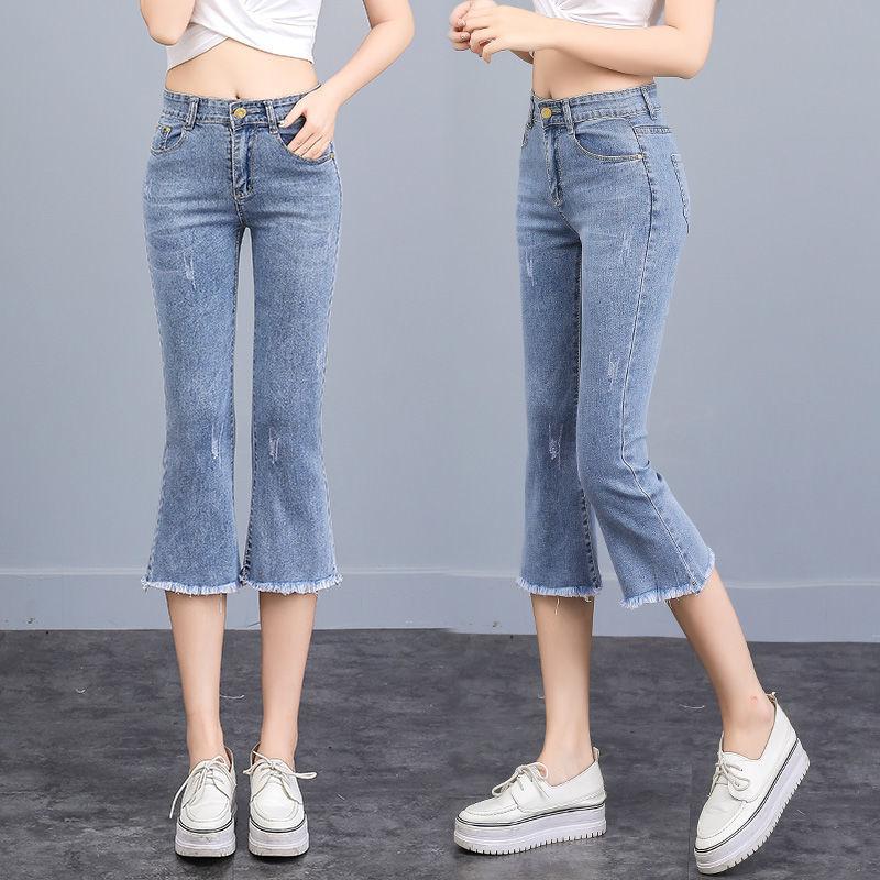 Cropped Jeans Women's Flared Pants Summer Thin Section High-waist Stretch Hole Was Thin Loose Wide-leg Pants In Summer
