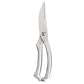 1/3/5 Pcs Stainless Steel Food Scissors Curved Scissors Heavy Sharp Scissors Multi-function Kitchen Supplies