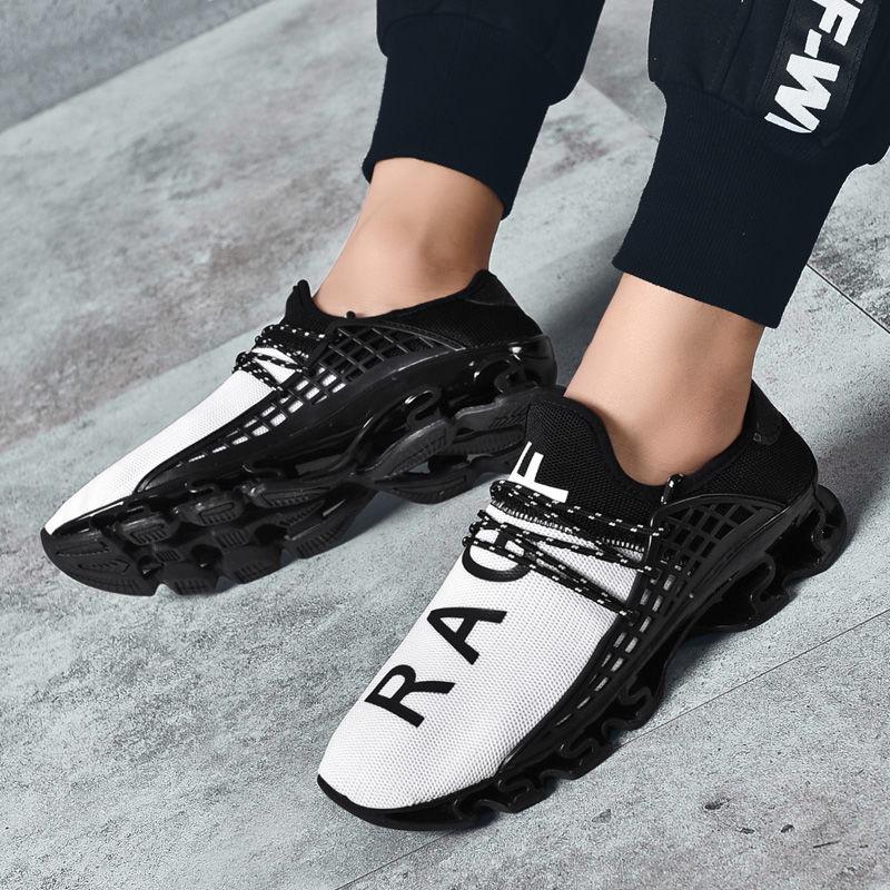 Men's Running Shoes Coconut Blade Twist Sole Men Sneakers Dad Sneakers Breathable Light Sport Shoes