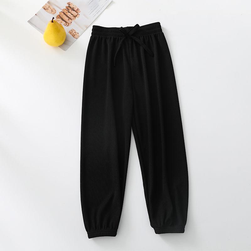 Summer Thin Anti-mosquito Pants Ice Silk Bloomers Female Students Korean Version of Loose and Thin Waist Nine-point Harlan Casual Pants