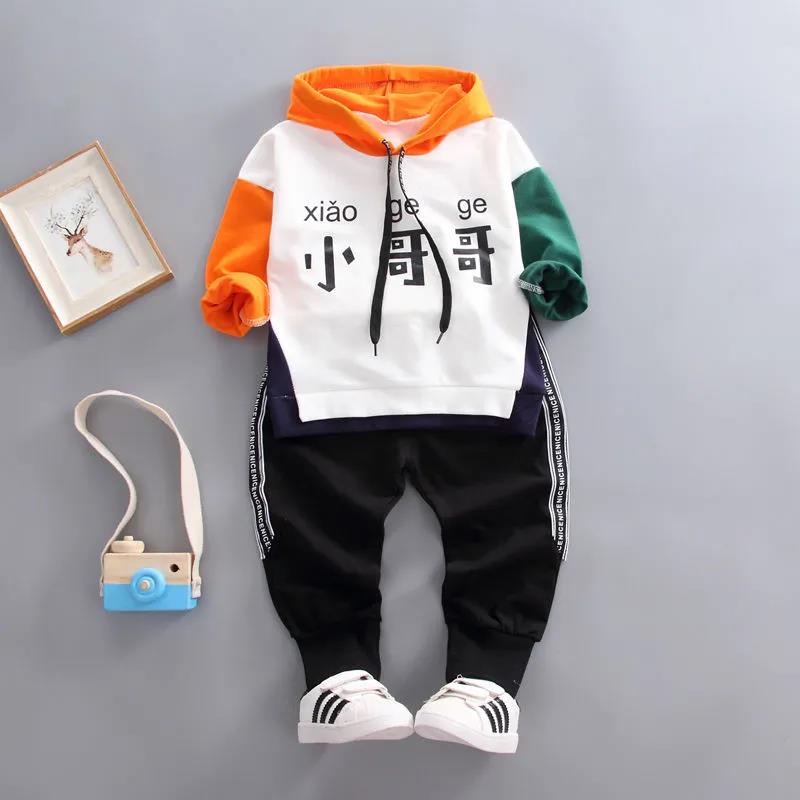 Autumn and Winter Children's Waistcoat Sweater Plus Velvet Thickening Suit Small Medium Children's Baby Winter Three-piece Outer Wear Padded Jacket