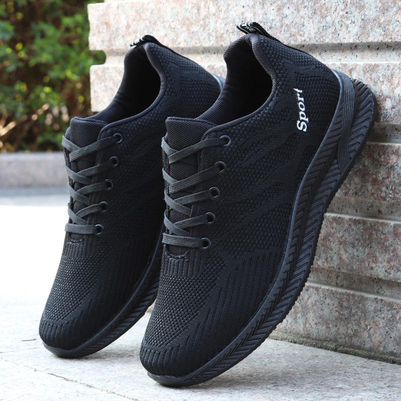 Men's Breathable Deodorant Pure Black Work Shoes Non-slip Wear-resistant Sports Casual Shoes