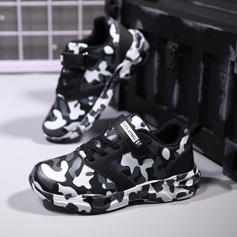 Boys' Leather Waterproof Camouflage Shoes Children's Sports Shoes